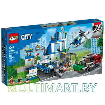 Конструктор LEGO City 60316 Полицейский участок